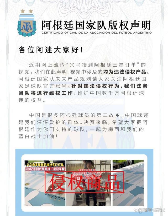 下半场巴埃斯推射扳平比分，麦肯尼凌空抽射打在横梁上随后助攻弗拉霍维奇头球反超比分，最终尤文客场2-1弗洛西诺内仍居第二。